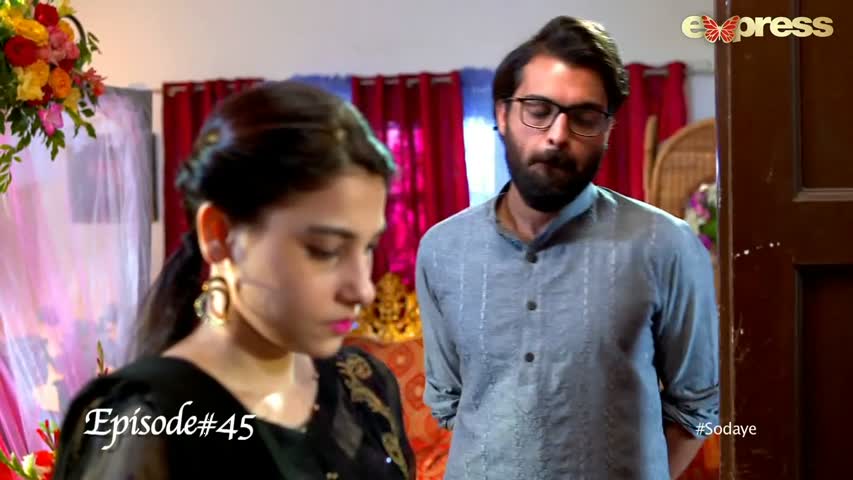 Sodai-Episode-45- Sep-16-2018