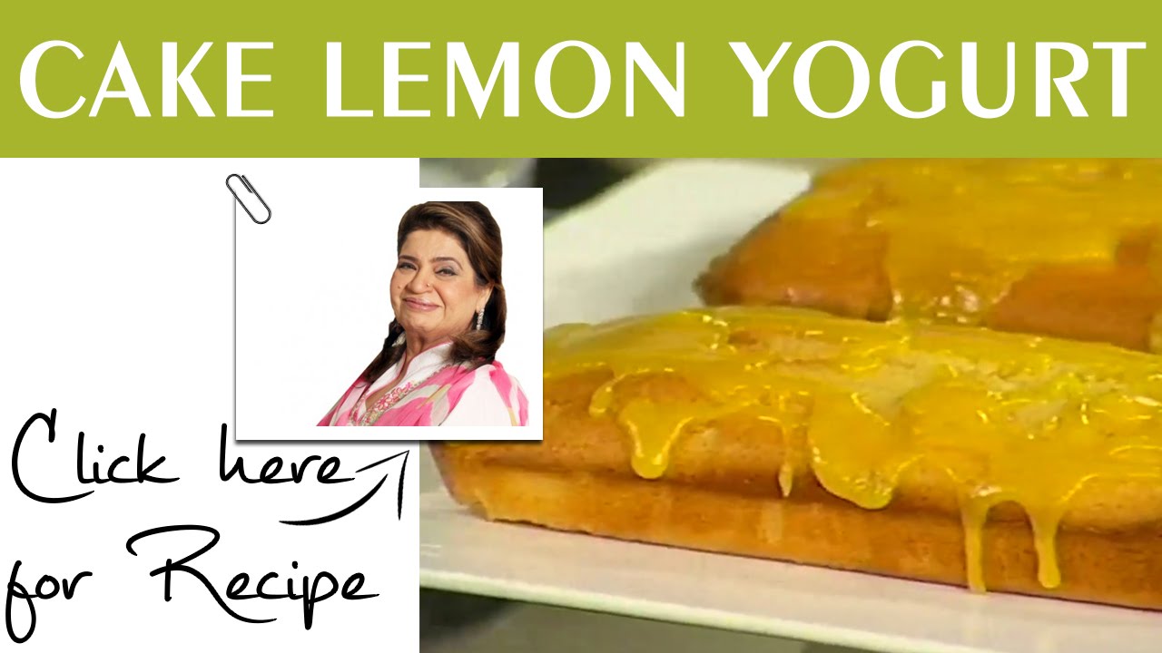 Masala Morning Recipe Cake Lemon Yogurt by Chef Shireen Anwar Masala TV 16 May 2016