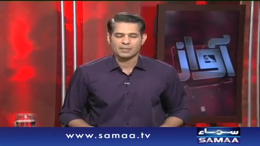 Awaz | 01 Sept 2016