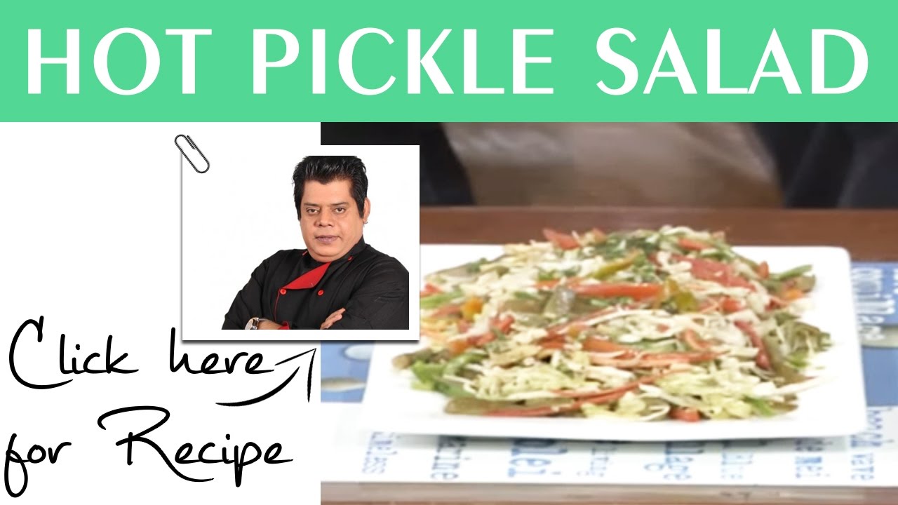 Dawat Recipe Hot Pickle Salad by Chef Gulzar Hussain Masala TV 7 October 2016