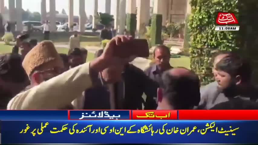 AbbTakk Headlines – 11 AM – 01 March 2018