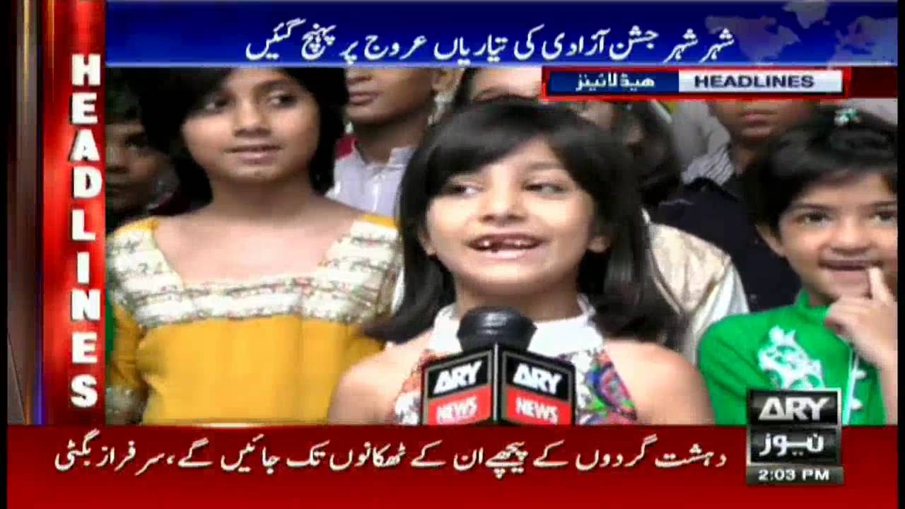 Headlines 1400 - 8th August 2016