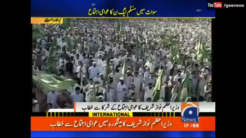 Nawaz Sharif addresses in Mingora Swat KPK & bashes Imran Khan