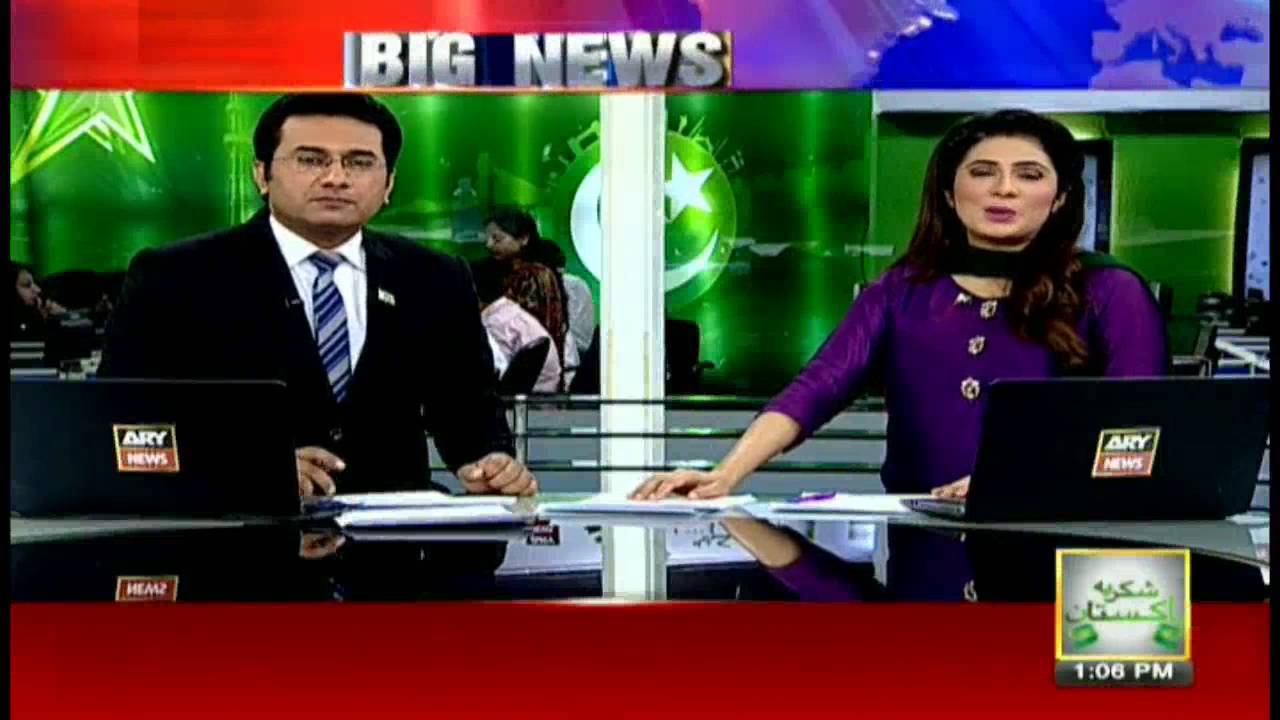 Headlines 1300 - 10th August 2016