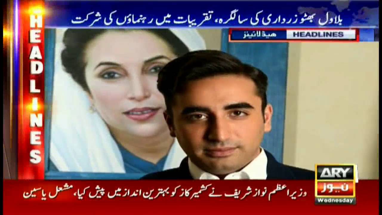 Headlines 2300 21st September 2016