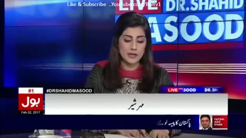 Live With Dr Shahid Masood 2 February 2017 | 2nd Feb
