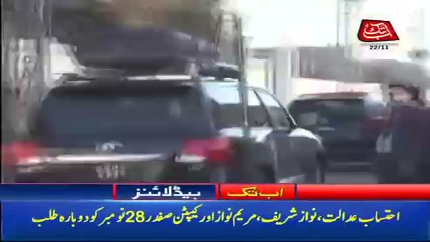 AbbTakk Headlines – 03 PM – 22 November 2017