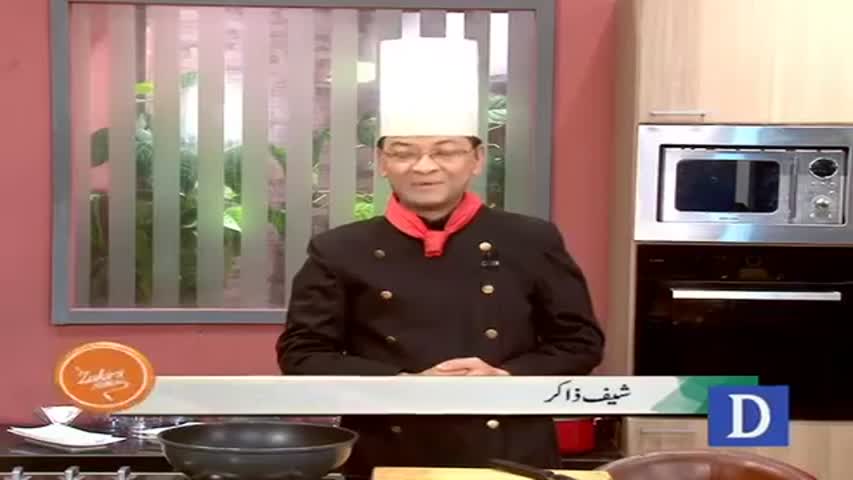 Chef Zakir's Kitchen Recipes - March 16, 2016 Dawn News TV