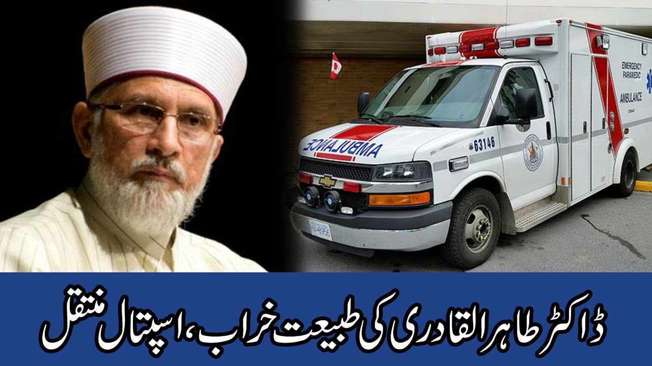 News Headlines | 9:00 AM | 27 March 2017 | 24 News HD