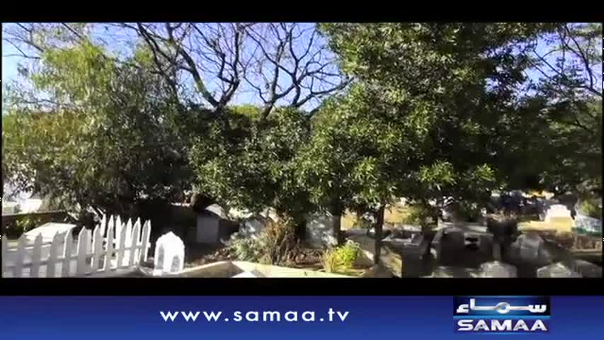 Court No.5 | SAMAA TV | 03 Nov 2016