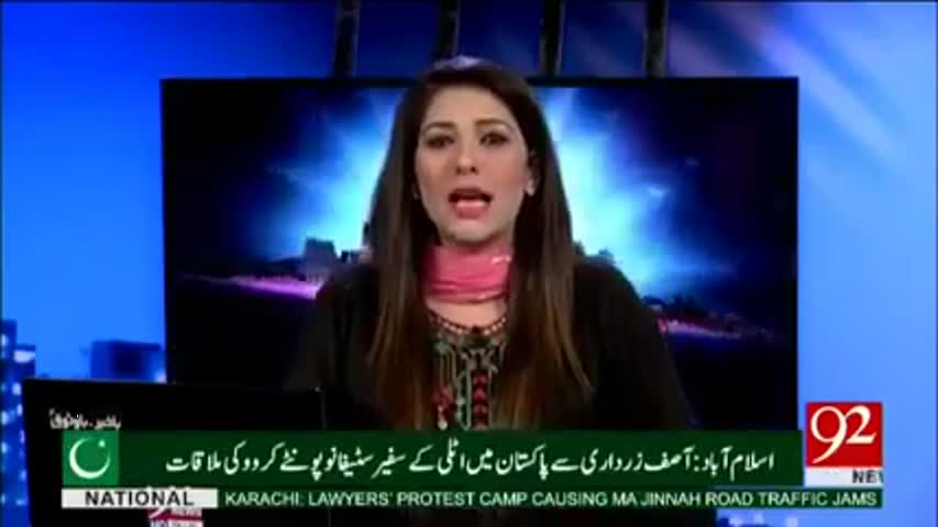 Night Edition – 10th March 2017 | Exclusive Talk with Hassan Nisar