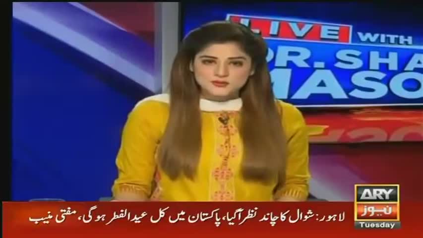 Live With Dr Shahid Masood – 5th July 2016