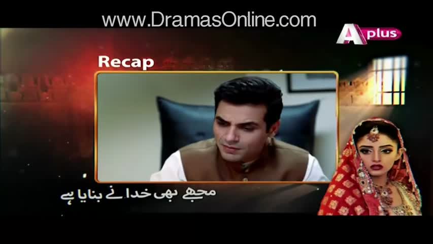 Mujhe Bhi Khuda Ne Banaya Hai Episode 8 - 13th November 2016 | A Plus