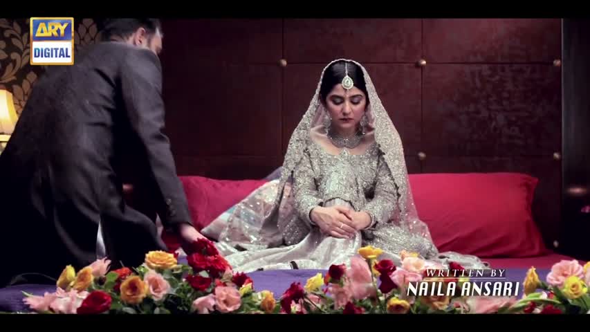 Teri Raza Episode 05 - 1st August  2017 - ARY Digital Drama