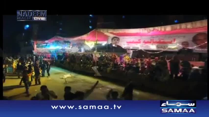 Nadeem Malik Live | SAMAA TV | 18 Oct 2016