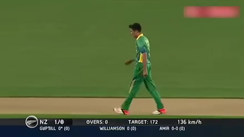 Mohammad Amir bowling First over in International Cricket