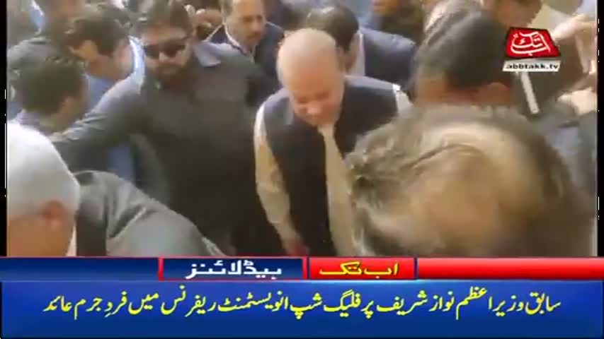 AbbTakk Headlines – 02 PM – 20 October 2017