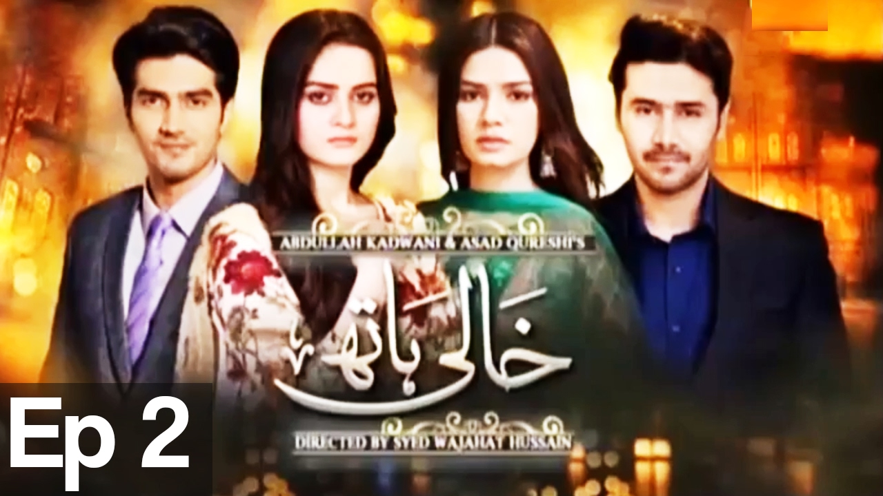 Khaali Haath - Episode 2 - Har Pal Geo