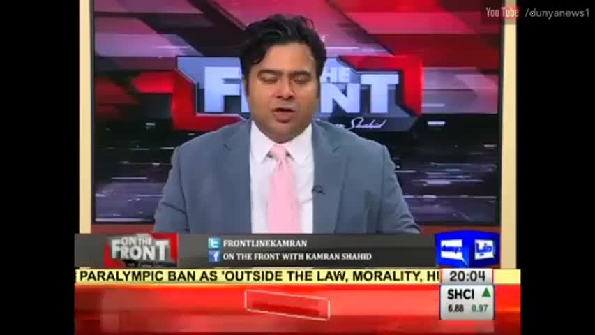 On The Front - 25 August 2016