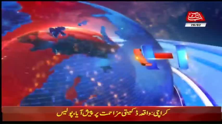 AbbTakk Headlines – 06 AM – 26 February 2018