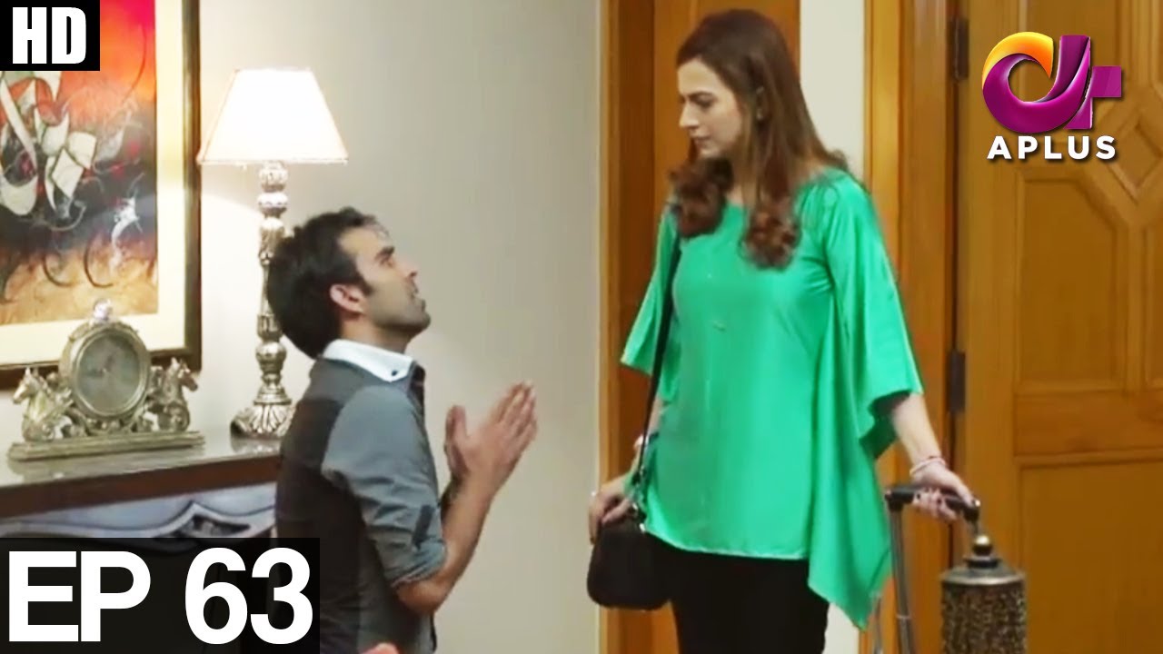 Meray Jeenay Ki Wajah - Episode 63 | APlus ᴴᴰ