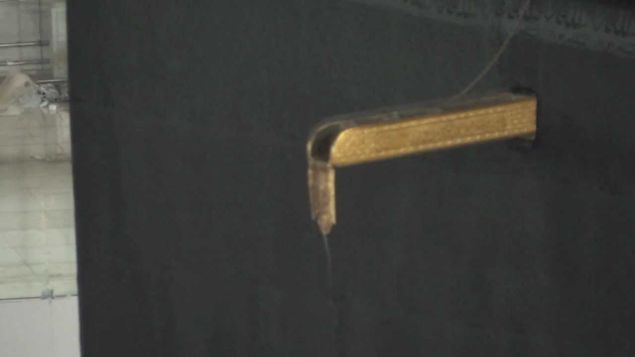 rain in masjid al harram