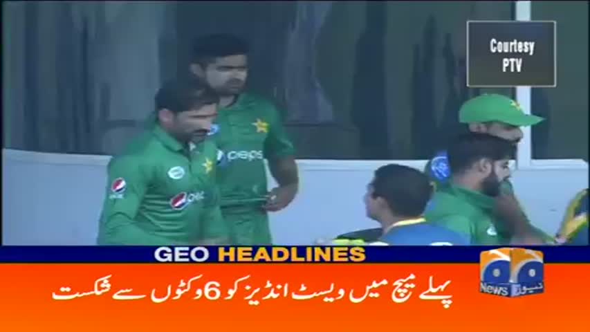 Geo Headlines 05 AM 27-March-2017