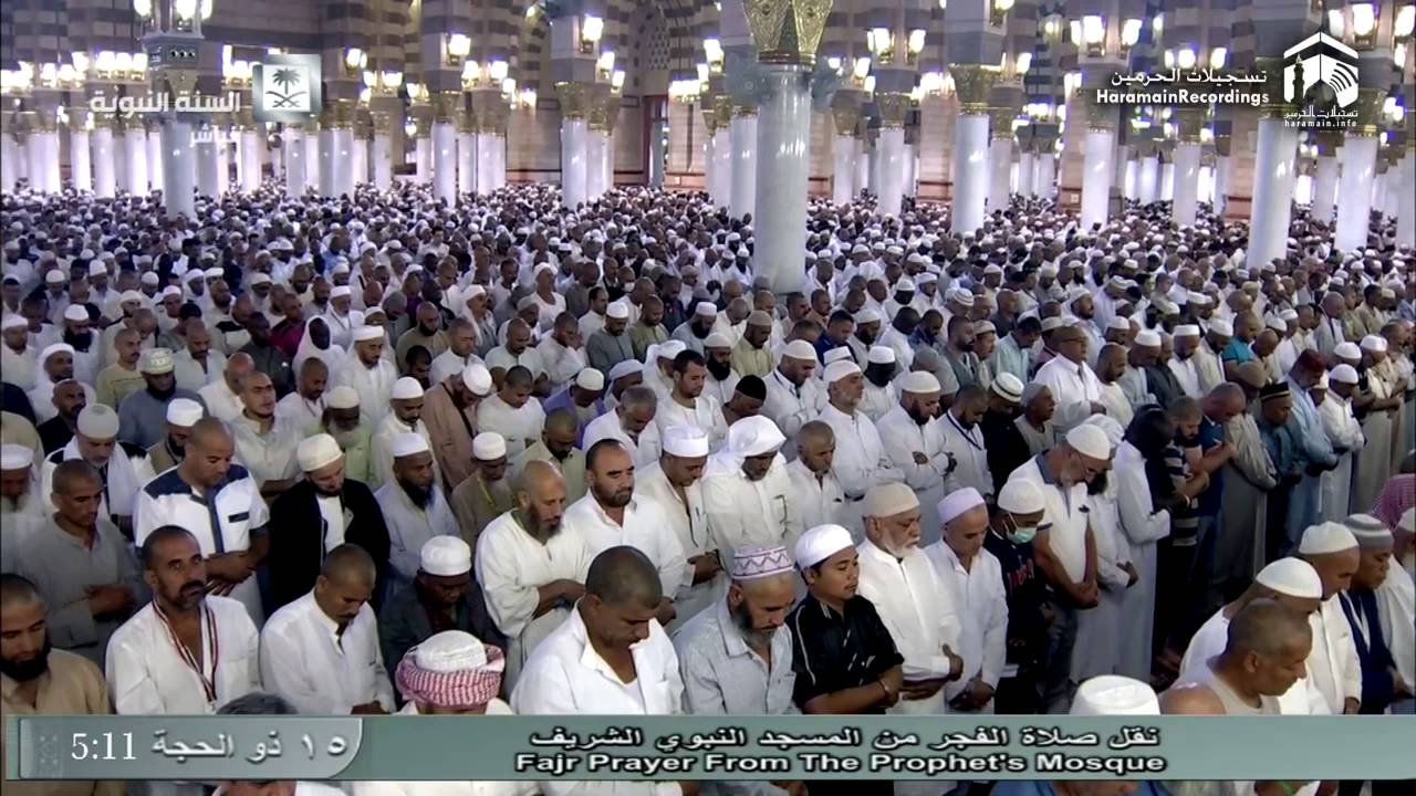 17th September 2016 Madeenah Fajr Sheikh Thubayty