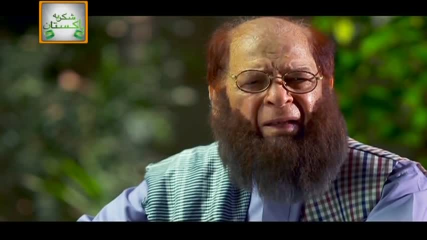 Saheliyaan Ep 20 - ARY Digital Drama