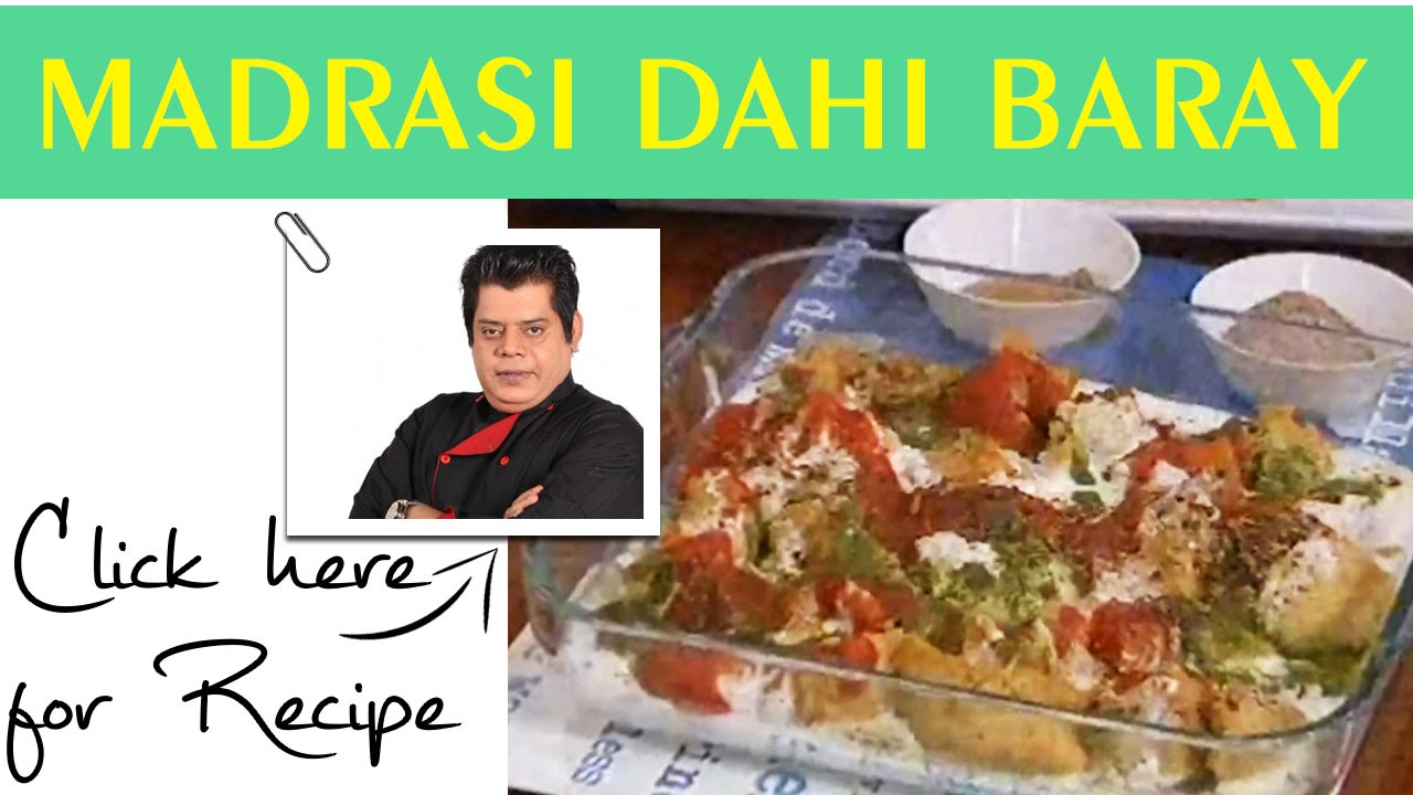 Dawat Recipe Madrasi Dahi Baray by Chef Gulzar Hussain Masala TV 22 June 2016