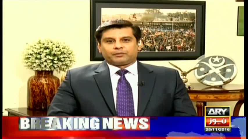 Power Play 28th November 2016