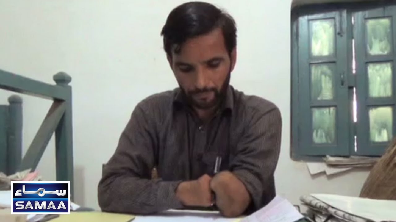 Haath Nahi Lekin Hoslay Buland | Samaa Packages | 06 Oct 2016