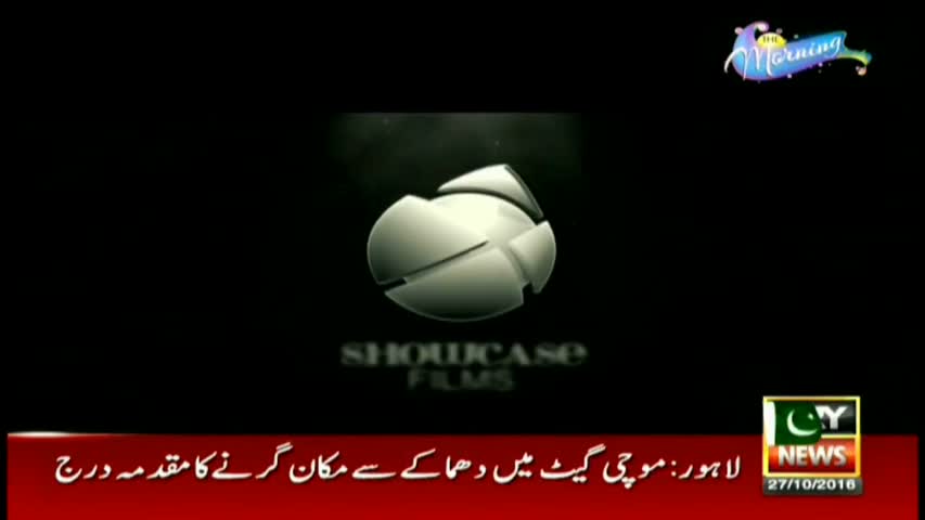 The Morning Show 27th Oct 2016