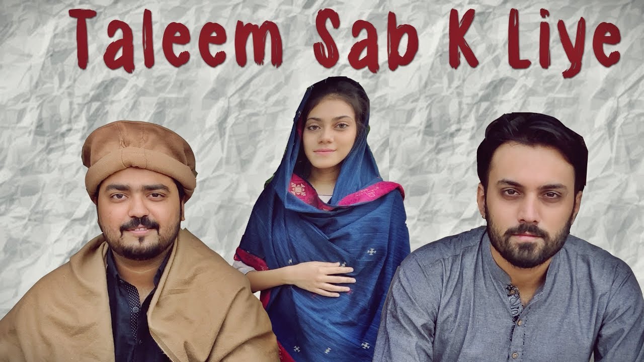 TALEEM SAB K LIYE | THE IDIOTZ | Inspirational Video