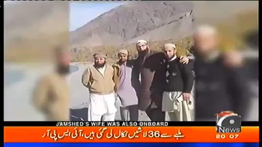 Capital Talk 7 December 2016 | Geo News