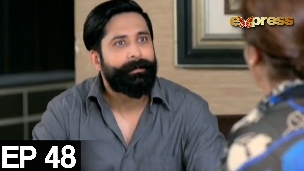 Naseboon Jali Nargis - Episode 48 | Express Entertainment