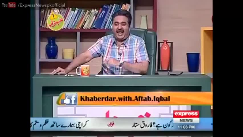 Khabardar Aftab Iqbal 28 August 2016 - خبردارآفتاب اقبال - Express News