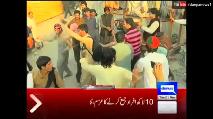 Dunya News Headlines 9 PM - 1 November 2016