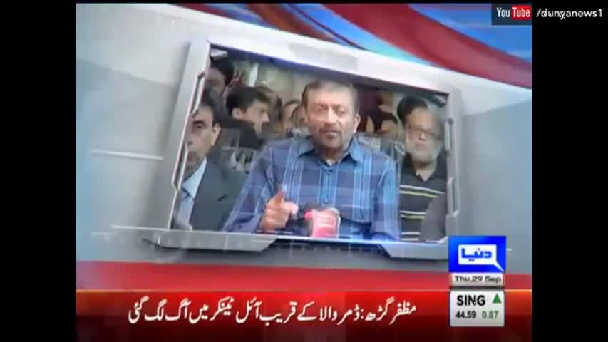 Dunya Kamran Khan Ke Sath - 29 September 2016