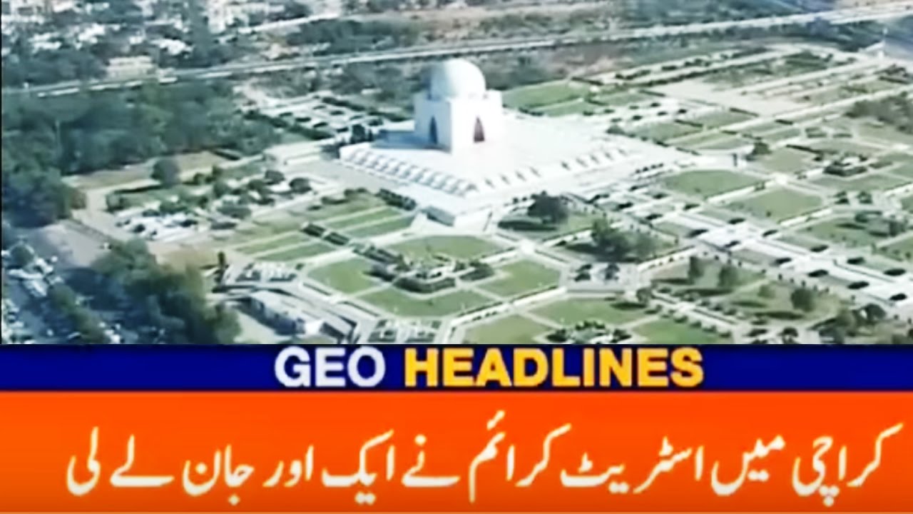 Geo News Headlines 9 PM - 6 November 2016
