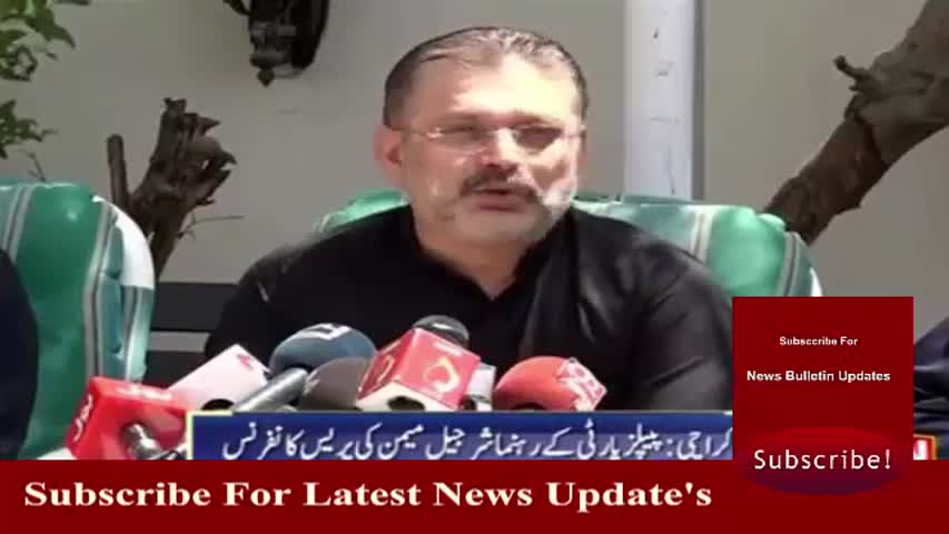 Ary News Headlines 27 March 2017 - Live Sharjeel Memon Talk To Media