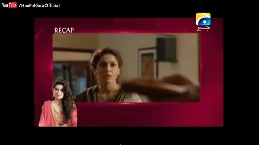 Noor Jahan - Episode 08