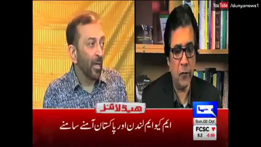 Dunya News Headlines 3 PM - 2 October 2016