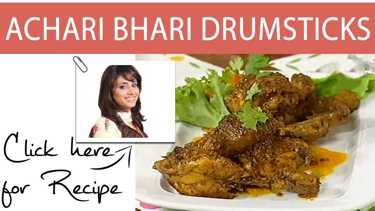 Tarka Recipe Achari Bhari Drumsticks by Chef Rida Aftab Masala TV 25 August 2016