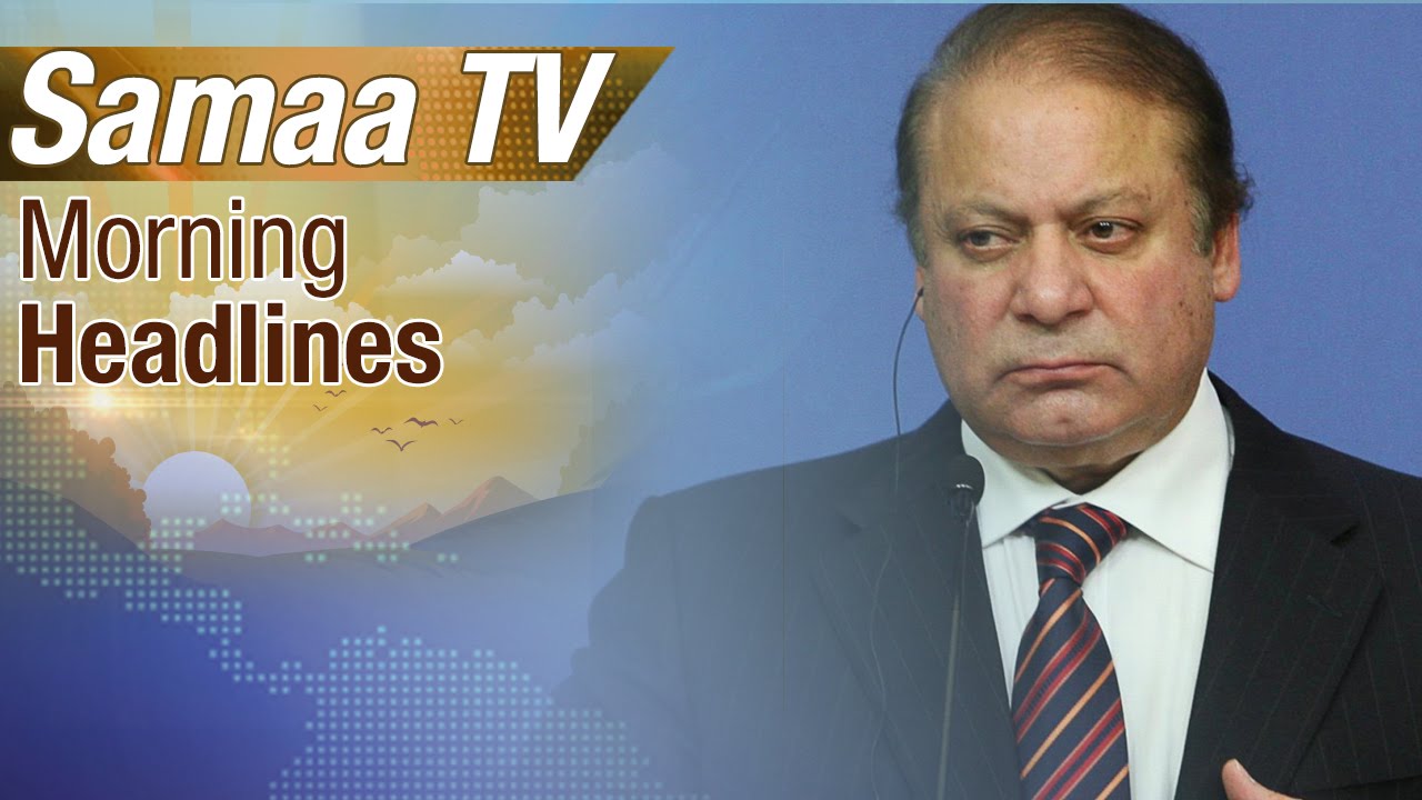 Morning HeadLines | 12 PM | 10 Aug 2016