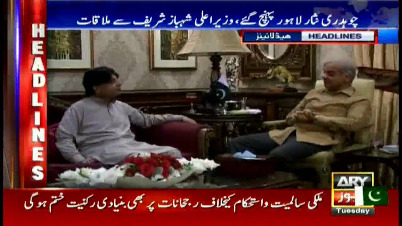 Headlines 2300 20th September 2016