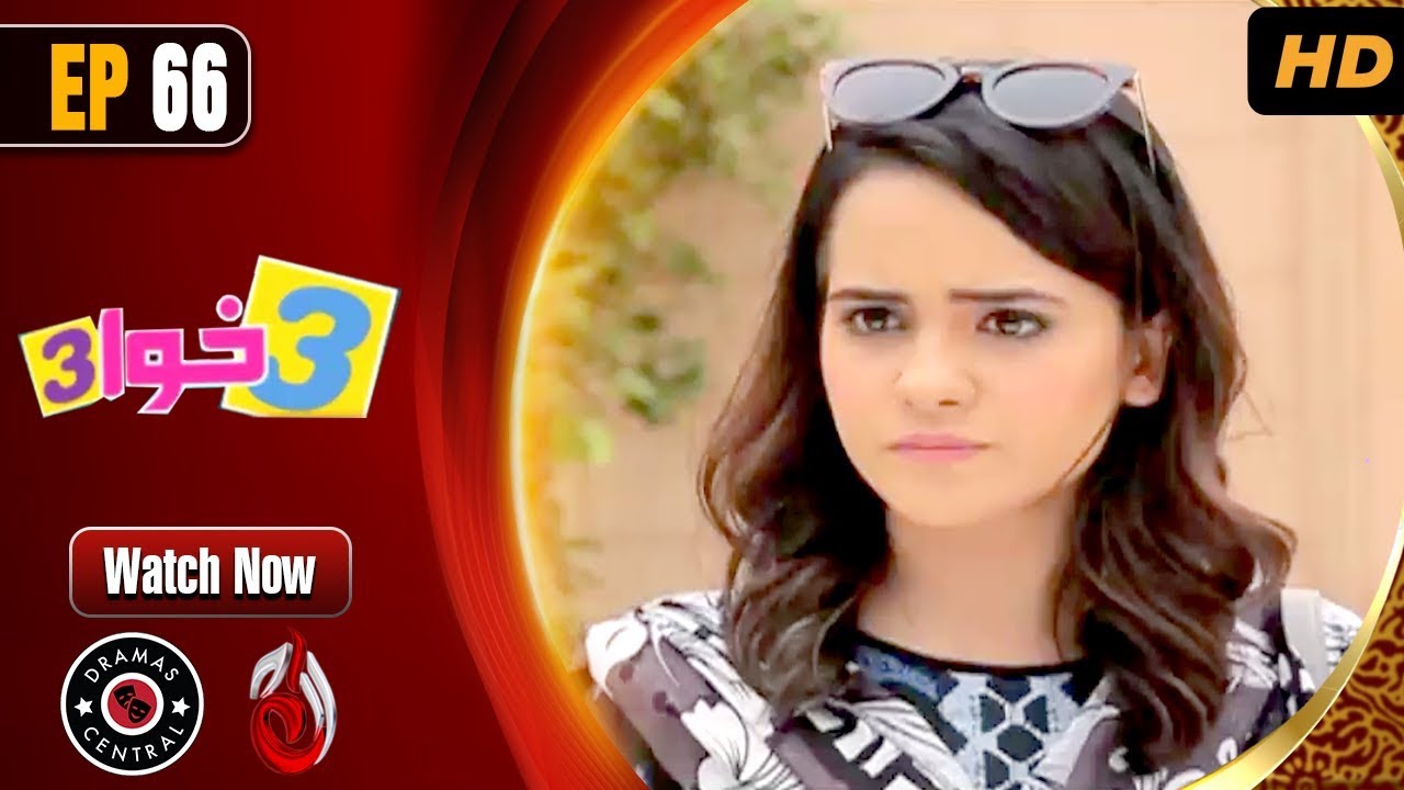 3 Khawa 3 - Episode 66 