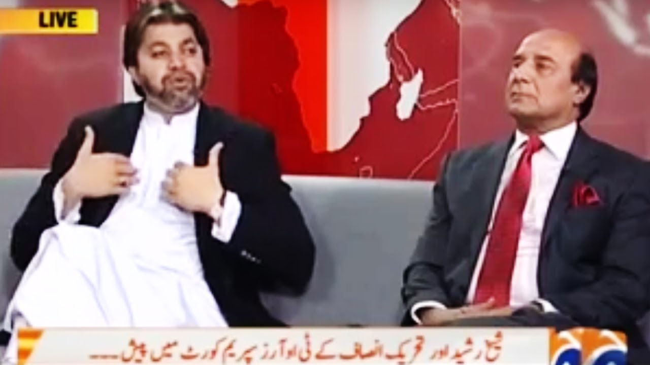 Naya Pakistan with Talat Hussain - 3 November 2016 - Geo News