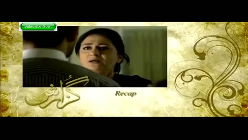 Guzaarish Episode 21