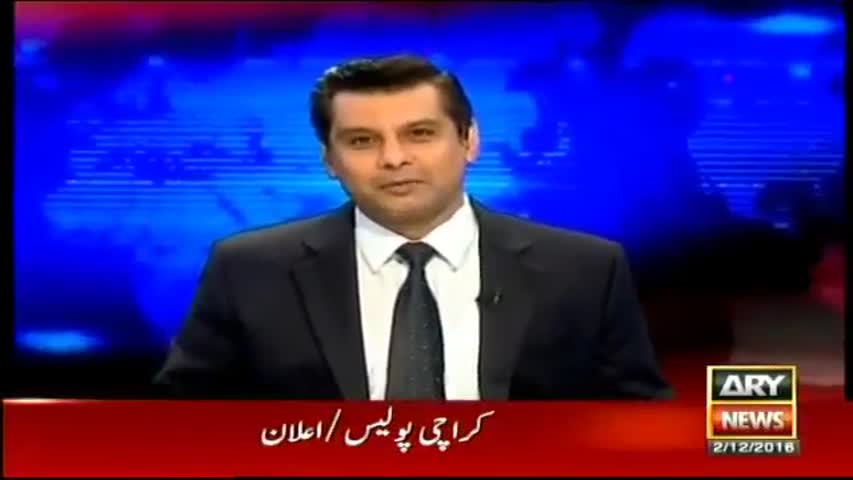 Power Play   2nd December 2016